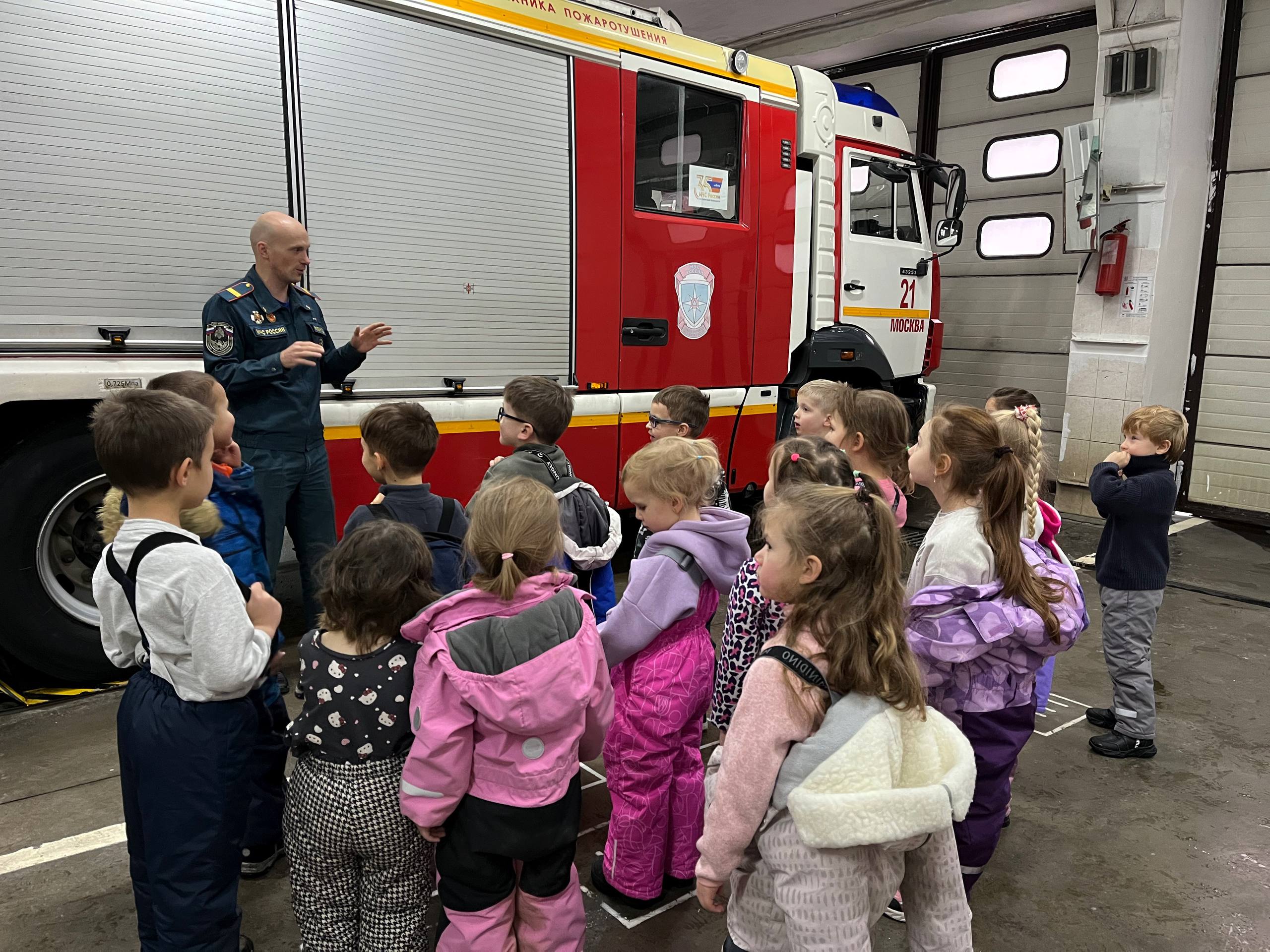 Экскурсия в пожарную часть.
